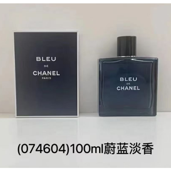 Chanel Bleu de Chanel Parfum-100ml